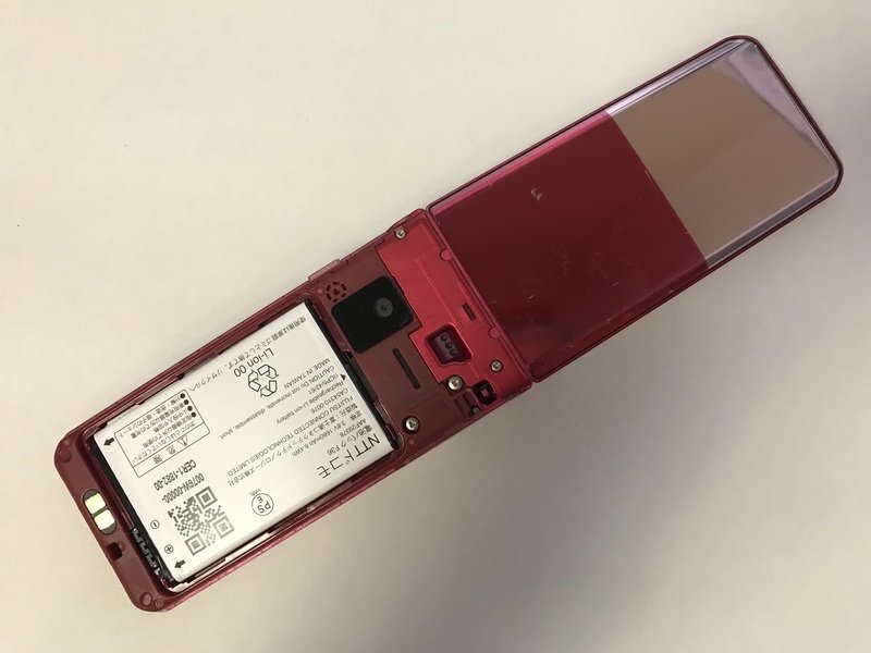 GK791 docomo F-03L 判定〇の画像2