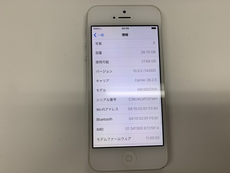 JK996 SIMフリー iPhone5 ホワイト 32GB ジャンク ロックOFFの画像3