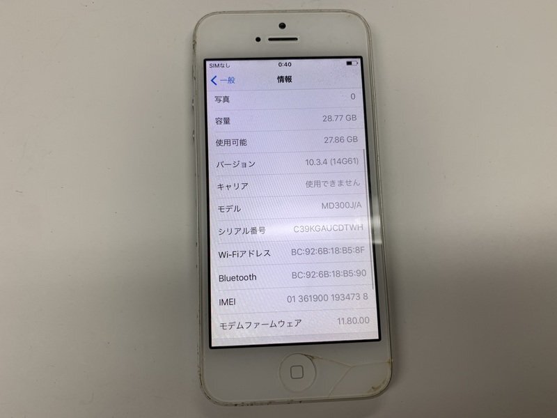 JL071 SoftBank iPhone5 ホワイト 32GB 判定○ ジャンク ロックOFF_画像3