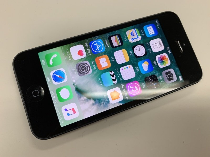 JL003 SoftBank iPhone5 ブラック 64GB 判定○ ジャンク ロックOFFの画像1