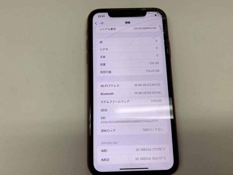 JL312 SIMフリー iPhone11 レッド 128GB ジャンク ロックOFFの画像3