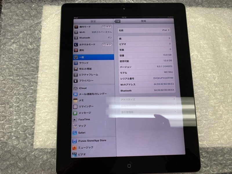 JL273 iPad 第2世代 Wi-Fiモデル A1395 ブラック 16GB ジャンク ロックOFFの画像3