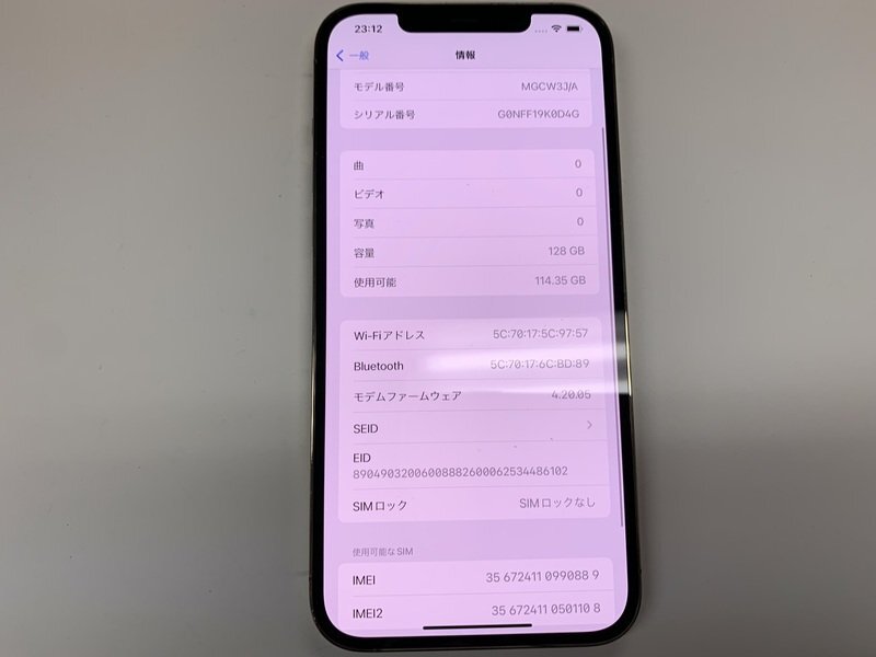 JK517 SIMフリー iPhone12ProMax ゴールド 128GB ジャンク ロックOFFの画像3