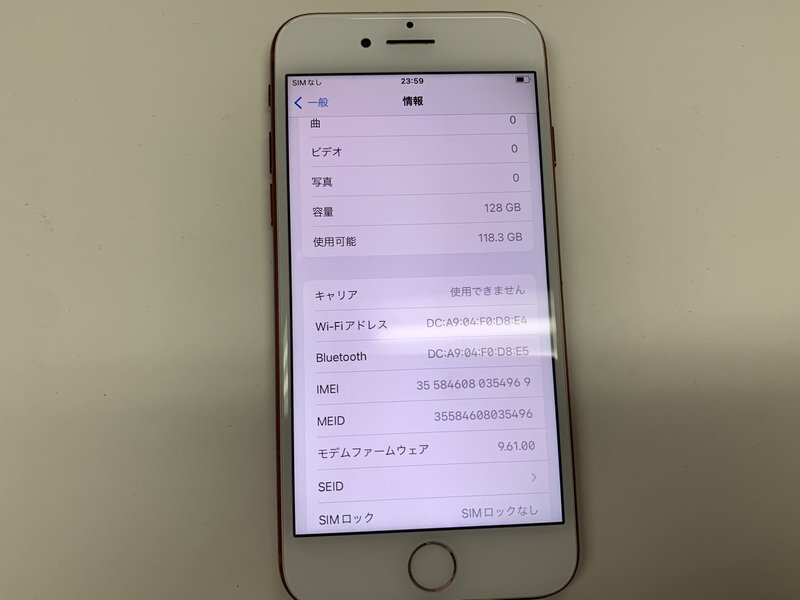 JL555 SIMフリー iPhone7 レッド 128GBの画像3