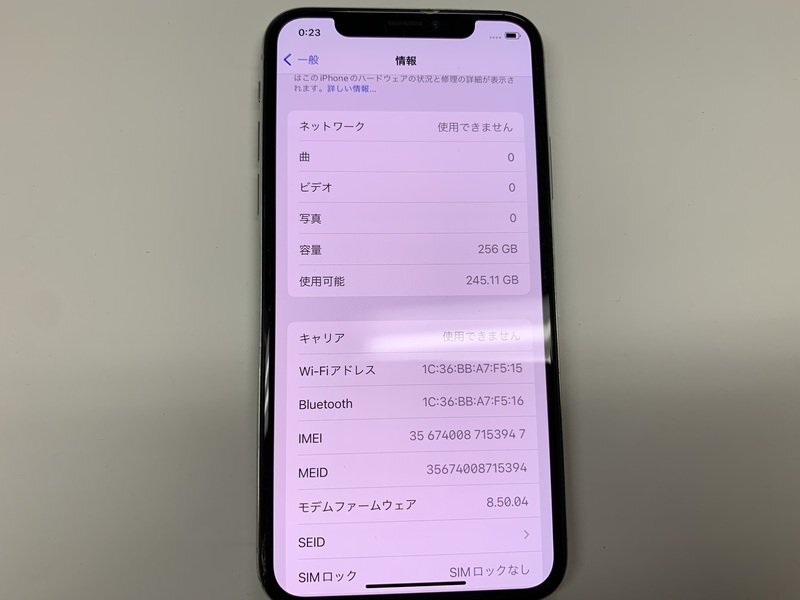 JL567 SIMフリー iPhoneX シルバー 256GB ジャンク ロックOFFの画像3