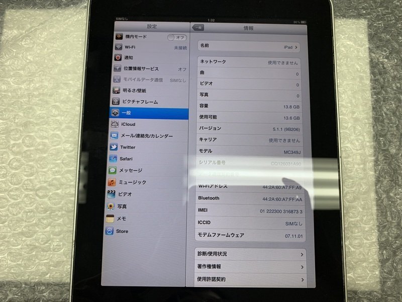 JL752 SoftBank iPad 第1世代 Wi-Fi+Cellular A1337 16GB 判定○の画像3