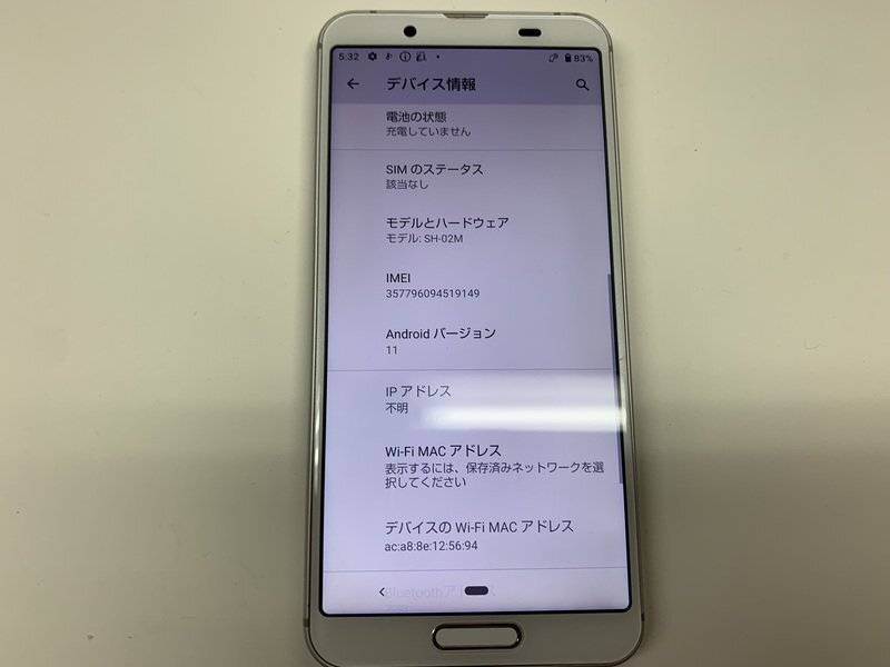 JL676 SIMフリー AQUOS sense3 SH-02M ジャンクの画像3