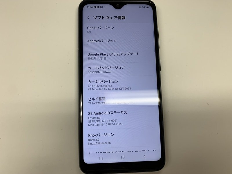 JL669 SIMフリー Galaxy A22 5G SC-56Bの画像3