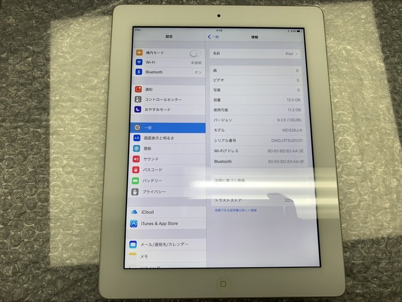 JL745 iPad 第3世代 Wi-Fiモデル A1416 ホワイト 16GB_画像3