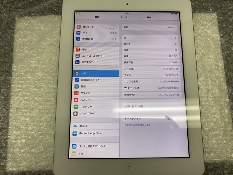 JL763 iPad 第2世代 Wi-Fiモデル A1395 ホワイト 16GBの画像3