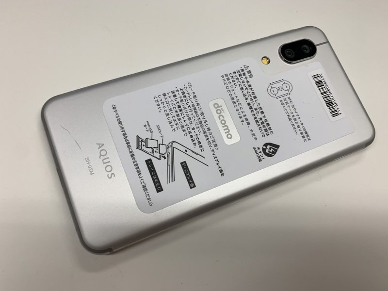 JL676 SIMフリー AQUOS sense3 SH-02M ジャンクの画像2