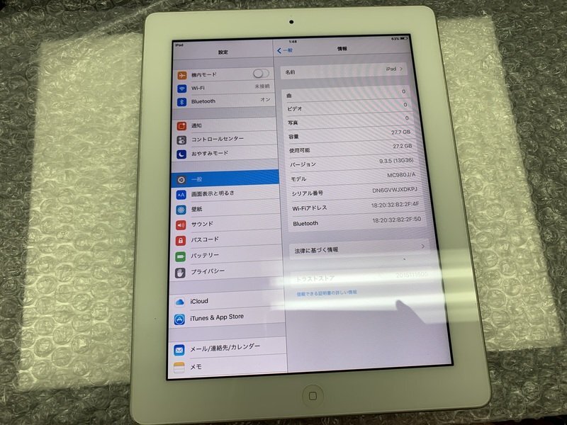 JL758 iPad 第2世代 Wi-Fiモデル A1395 ホワイト 32GBの画像3