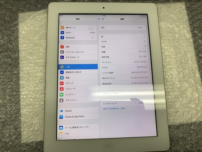JL743 iPad 第3世代 Wi-Fiモデル A1416 ホワイト 64GB ジャンク ロックOFFの画像3