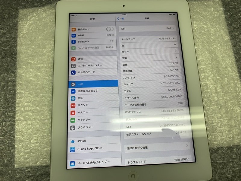 JL742 SoftBank iPad 第2世代 Wi-Fi+Cellular A1396 ホワイト 16GBの画像3