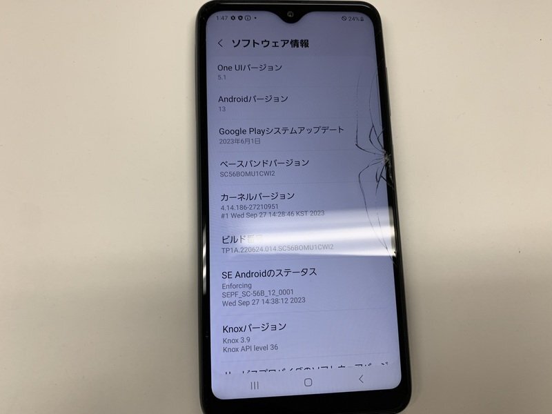 JL858 SIMフリー Galaxy A22 5G SC-56B ジャンクの画像3