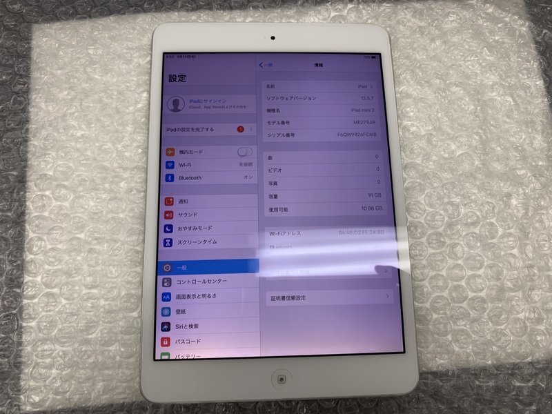 JL803 iPad mini 第2世代 Wi-Fiモデル A1489 シルバー 16GB ジャンク ロックOFF