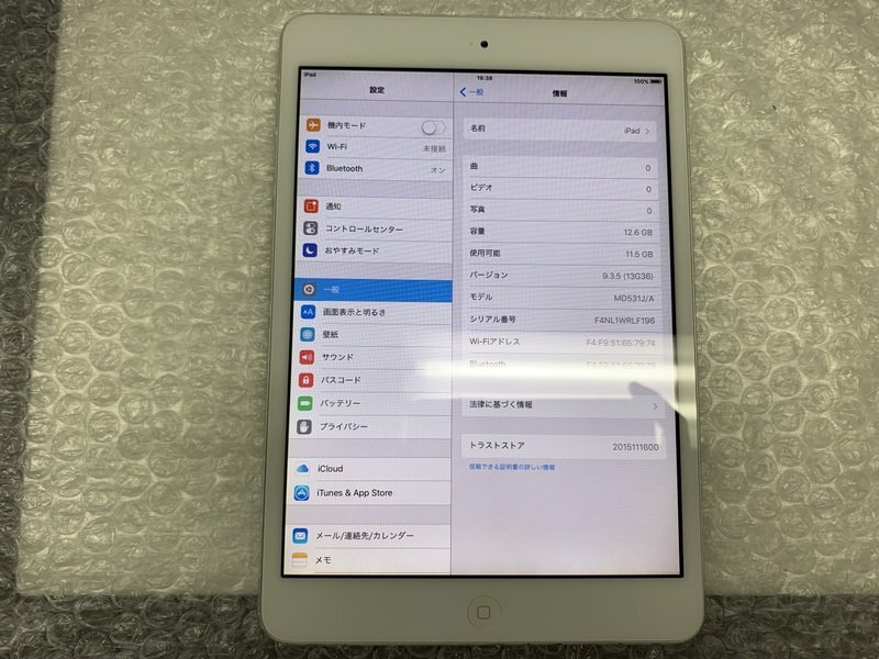 JL830 iPad mini 第1世代 Wi-Fiモデル A1432 ホワイト 16GB_画像3