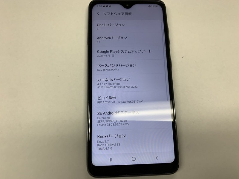 JM156 SIMフリー Galaxy A20 SCV46の画像3