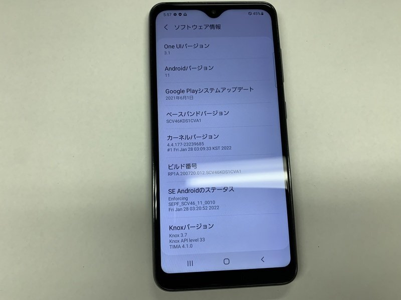 JM130 SIMフリー Galaxy A20 SCV46 ジャンクの画像3