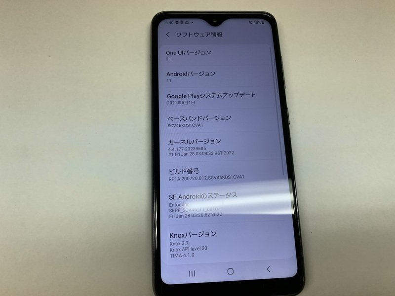 JM152 SIMフリー Galaxy A20 SCV46 ジャンクの画像3