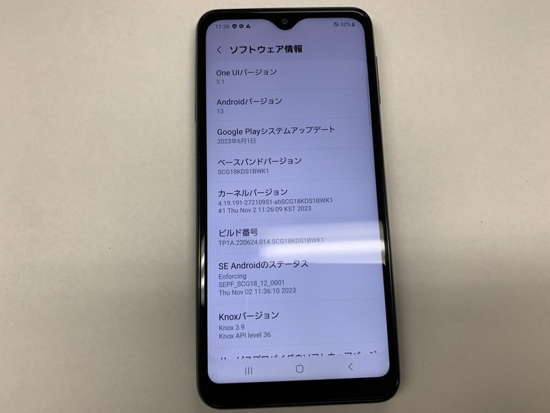 JM420 SIMフリー Galaxy A23 5G SCG18の画像3