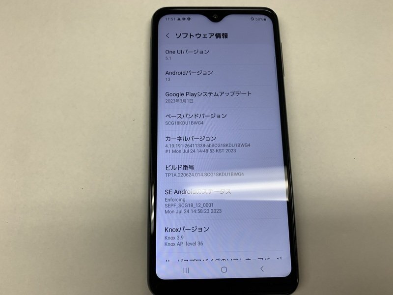 JM421 SIMフリー Galaxy A23 5G SCG18の画像3