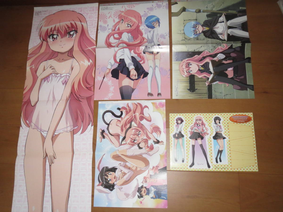  Zero no Tsukaima pin nap poster various together assortment set appendix megami magazine mega mi magazine other both sides magazine publication book@ beautiful young lady anime goods 