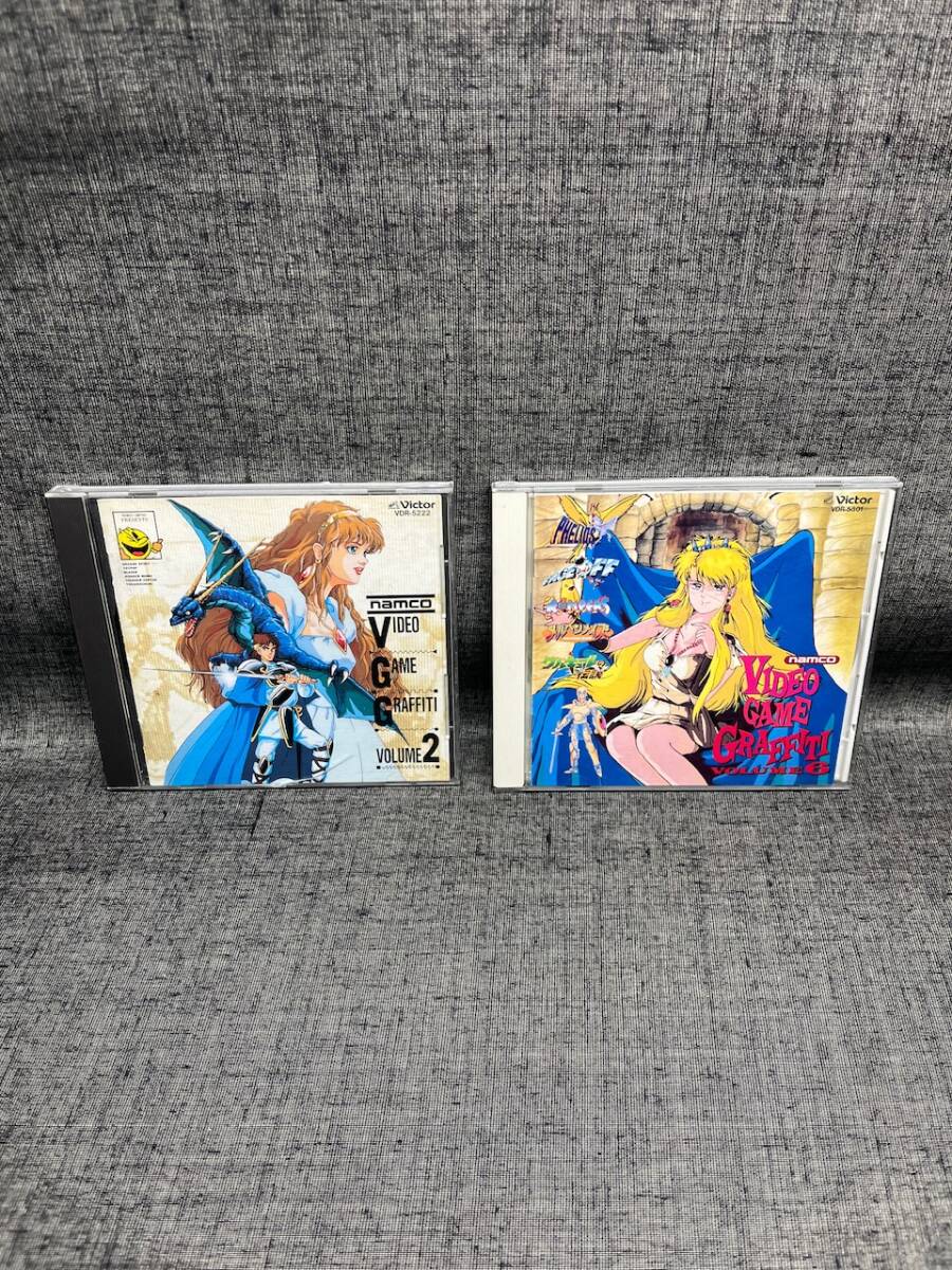 ゲーム・ミュージック CD ナムコ・ビデオ・ゲーム・グラフィティ Vol.2 Vol.6の画像1