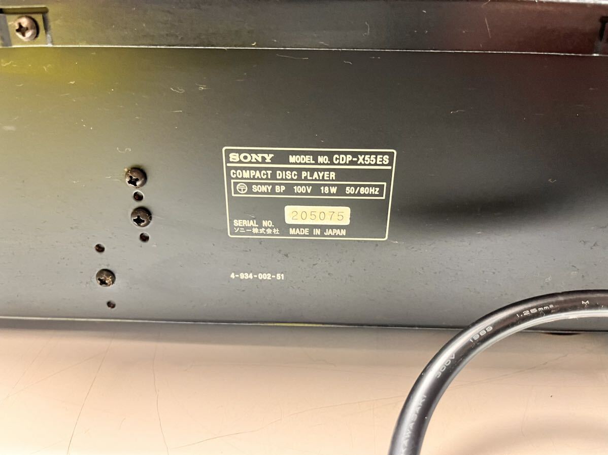 SONY CDP-X55ES ソニー CDプレーヤー ハイデンシティ リニアコンバーターシステム オーディオ機器 音響機器 音楽 趣味 H955 通電確認済_画像7