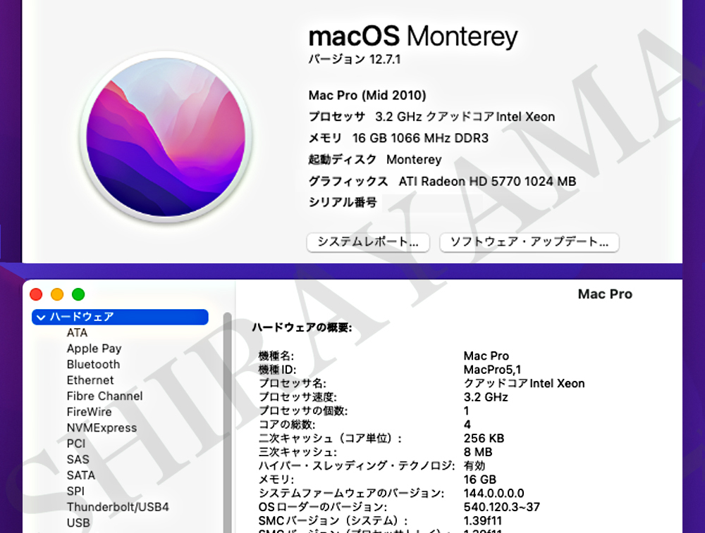 ★高性能　★良品　MacPro A1289 ／ Mid 2010　4コア ／ 3.2GHz ／ 16GB ／ 1.5TB ／ Sonoma　　2_画像5