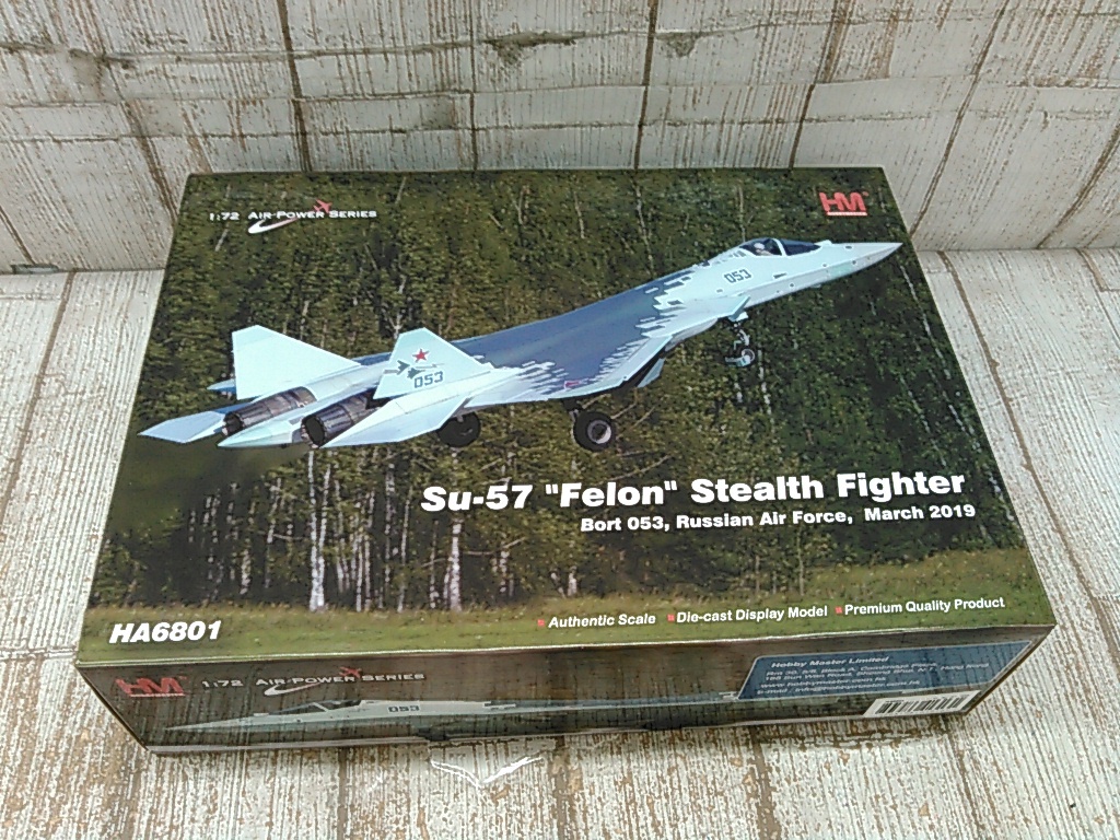 He543-102♪【80】ホビーマスター 1/72 Su-57 フェロン ステルス戦闘機の画像1