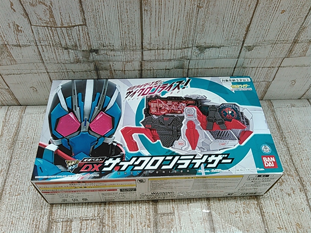 He811-098♪【60】仮面ライダー 令和 ザ・ファースト・ジェネレーション 変身ベルト DXサイクロンライザー_画像1