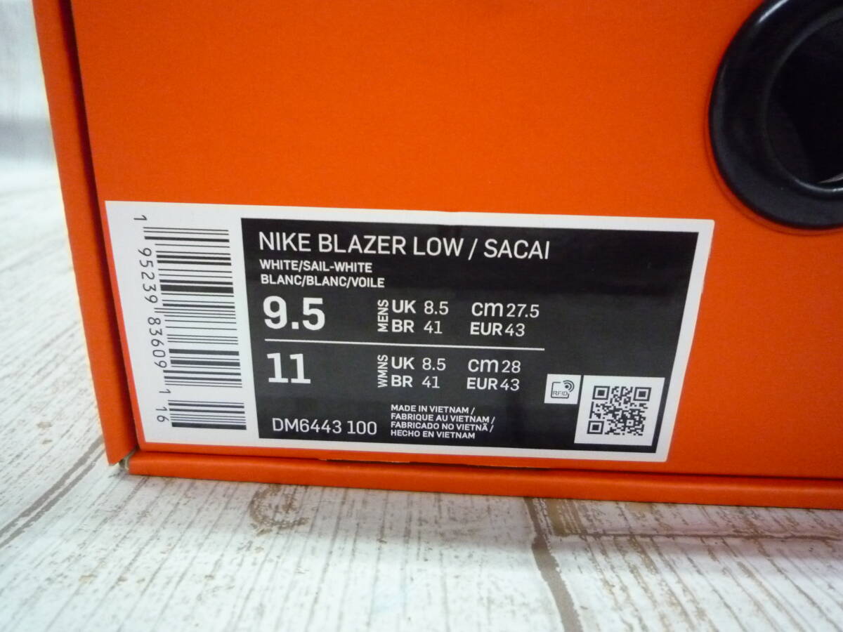 Ua9014-187♪【80】未使用に近い NIKE × sacai ブレーザー ロー ホワイトパテントレザー 27.5㎝ DM6443-100の画像10