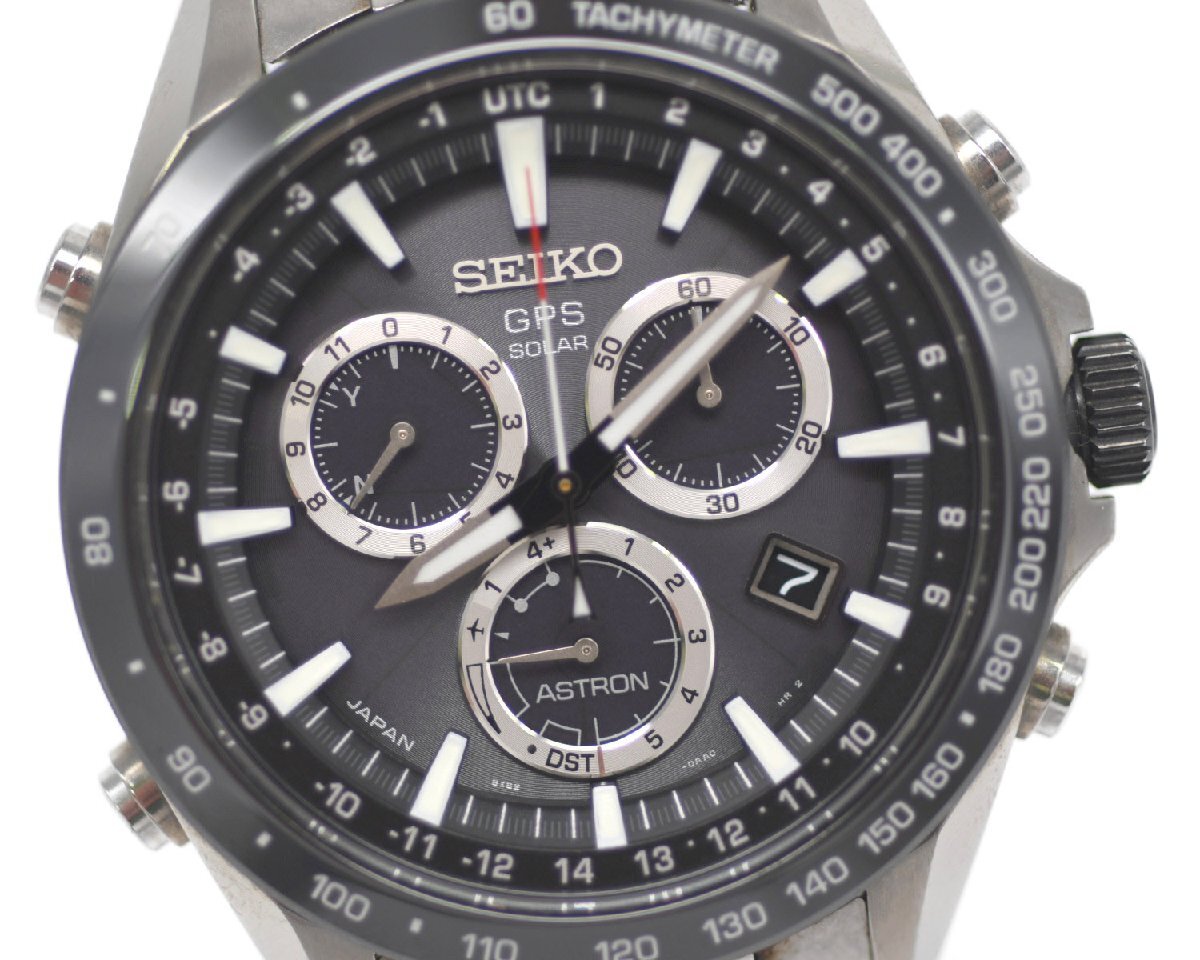 [中古品] 稼働品【SEIKO】セイコー SBXB011 8X82-0AC0 ASTRON アストロン GPS 電波ソーラー 中古品 定価19.8万の画像3