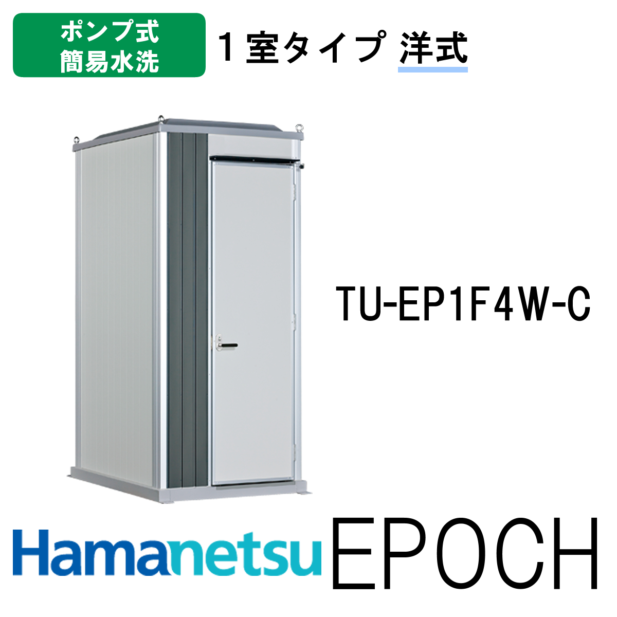 スクリーンパーテーション 2枚引込戸 W3624×H2142 L 木目調 スクリーンパーテーション 2枚引込戸 W3624×H2142 L 木目調