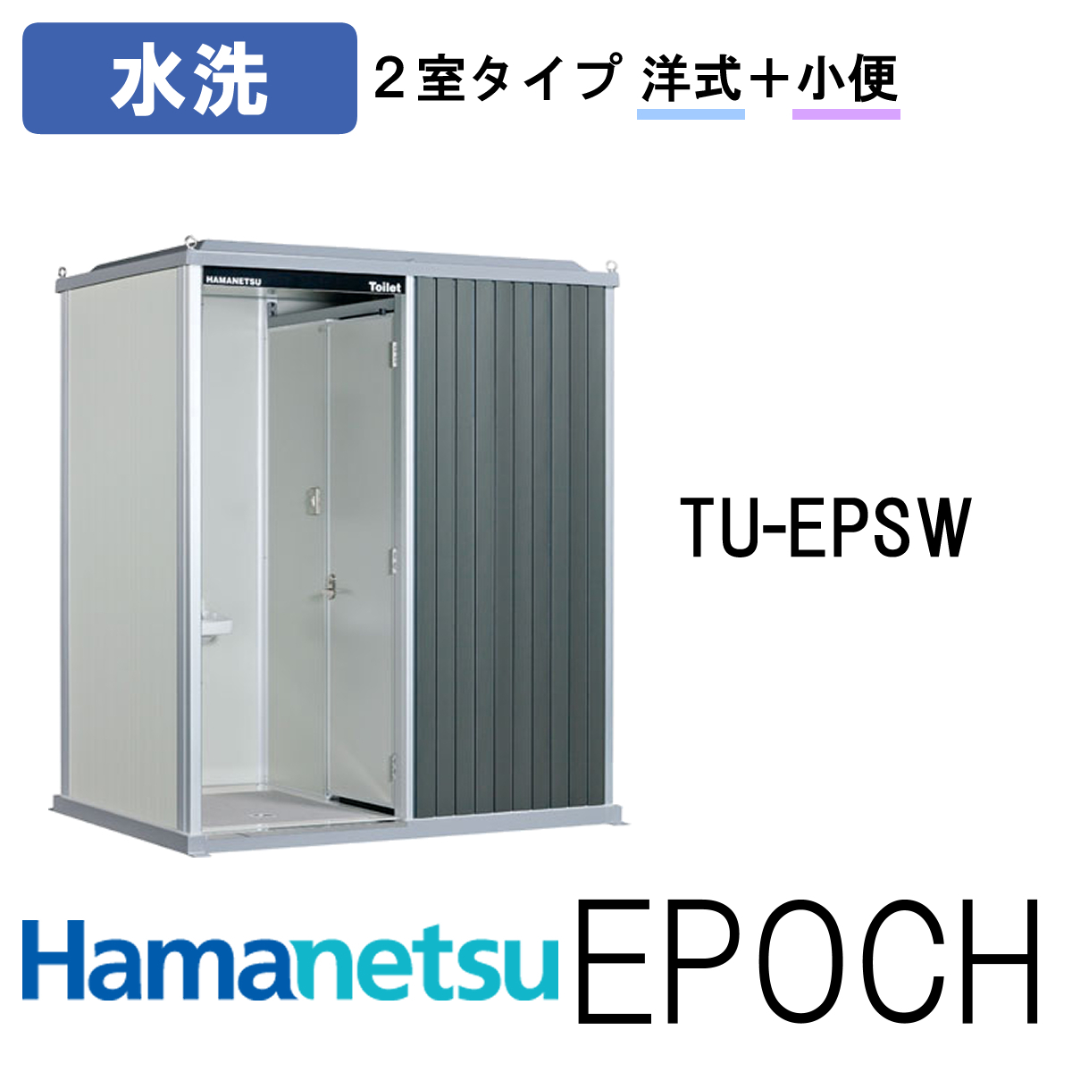 5】23 東芝ポンプ 東芝 MPW-256-6 浅井戸用 井戸ポンプ 工具 5】23 東芝ポンプ 東芝 MPW-256-6 浅井戸用 井戸ポンプ 工具