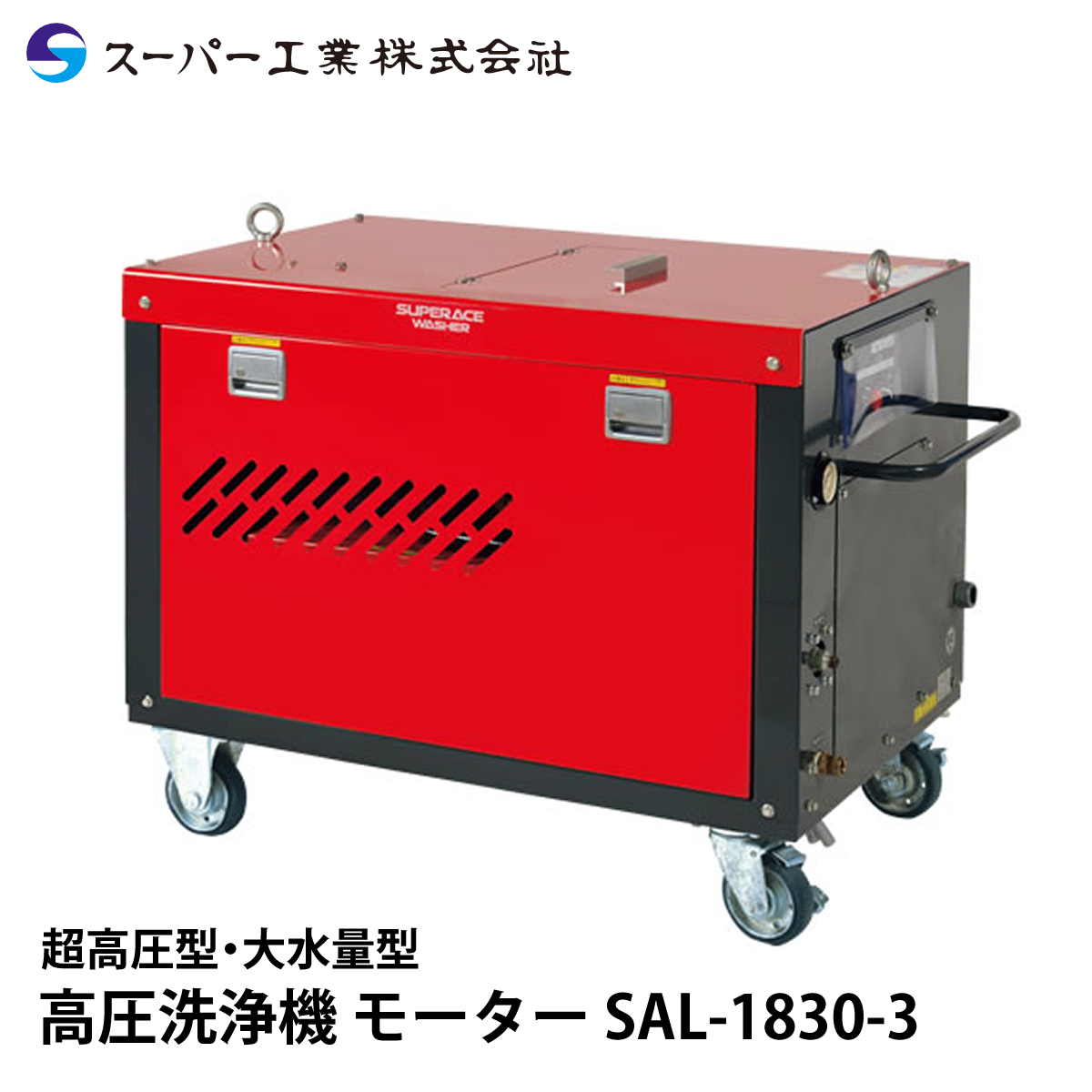 ケルヒャー ブラストガン IB7 40用 4.775-785.0 トリガーガン ケルヒャー ブラストガン IB7 40用 4.775-785.0 トリガーガン