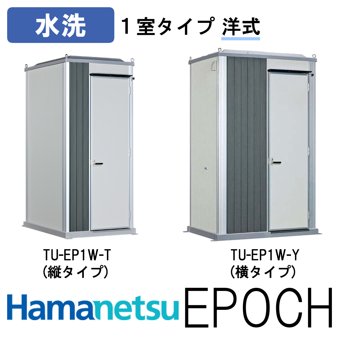 栃木県日光市鬼怒川温泉駅車で3分、4部屋リノベーション工事中 栃木県日光市鬼怒川温泉駅車で3分、4部屋リノベーション工事中