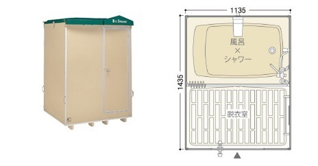 ハマネツ 屋外風呂シャワーユニット FS2-23SB 1室縦 浴槽付き_画像1