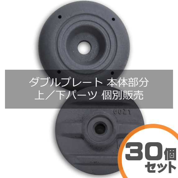 ヘレンド 砂糖入れ スペシャルピース(SP225) 透かし彫り ヘレンド 砂糖入れ スペシャルピース(SP225) 透かし彫り