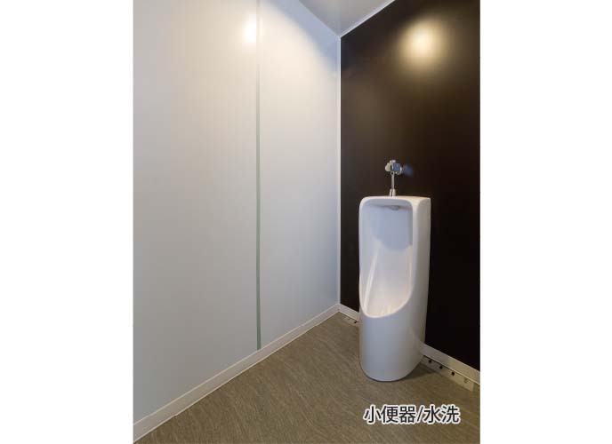  is manetsu outdoors toilet COMSplus com z toilet plus TU-COP3SMW flushing premium 