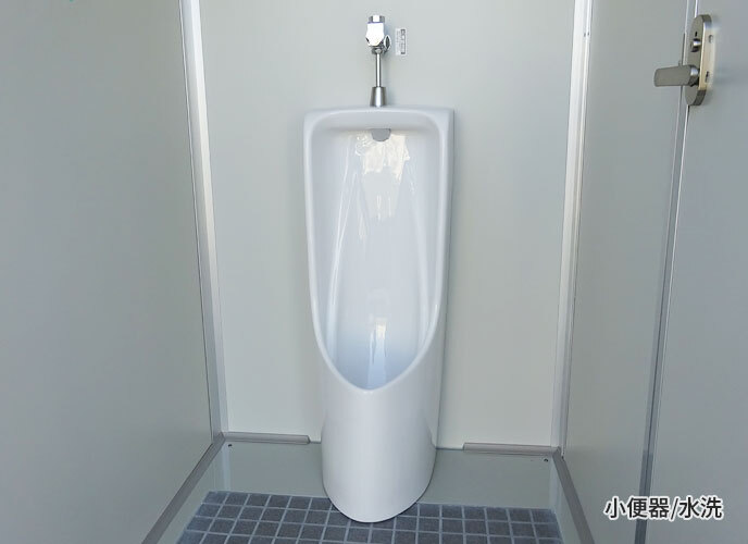  is manetsu outdoors toilet EPOCH Epo k toilet TU-EPSS-K flushing Basic 