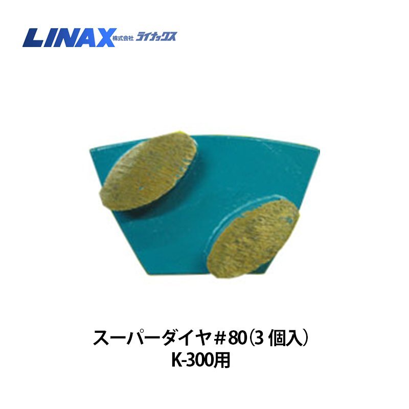 バトルパートナーズ1box シュリンク、ぺりぺり無し、スズナpsa4 バトルパートナーズ1box シュリンク、ぺりぺり無し、スズナpsa4