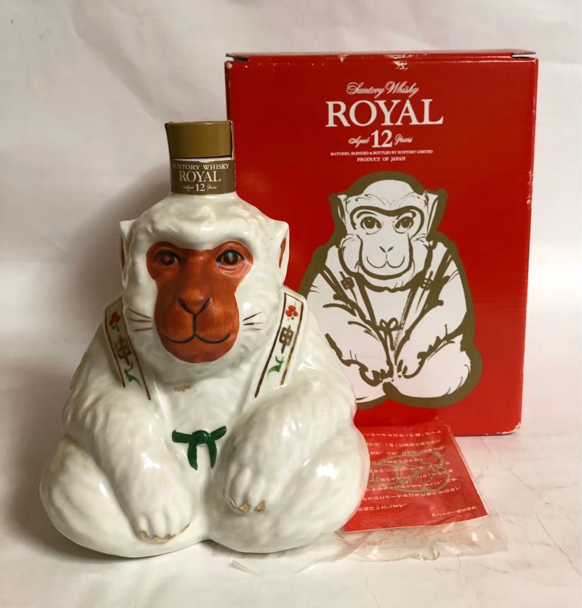 SUNTORY ROYAL サントリーローヤル 12年干支ボトル 申歳2004 SUNTORY ROYAL サントリーローヤル 12年干支ボトル 申歳2004