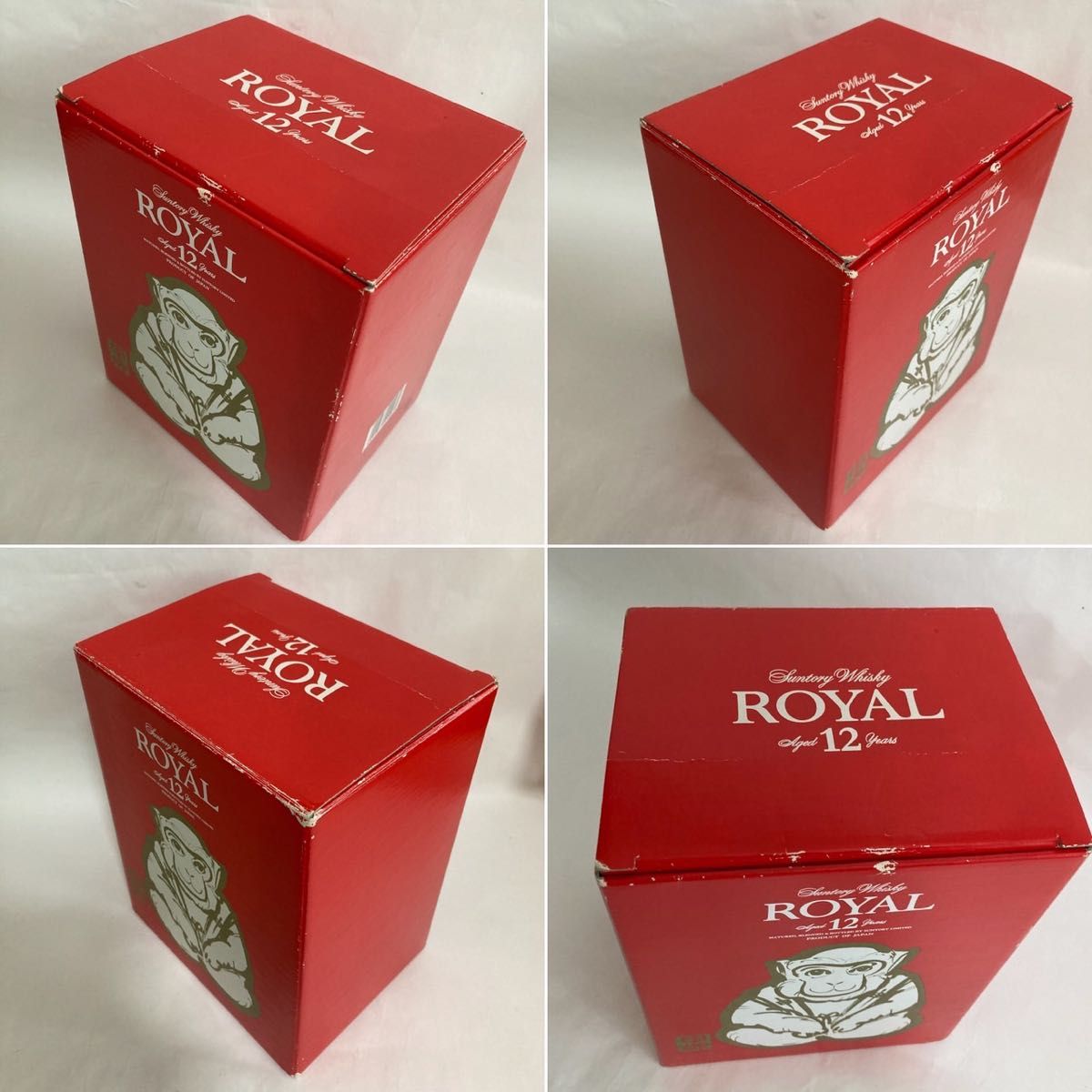 SUNTORY ROYAL サントリーローヤル 12年干支ボトル 申歳2004 SUNTORY ROYAL サントリーローヤル 12年干支ボトル 申歳2004