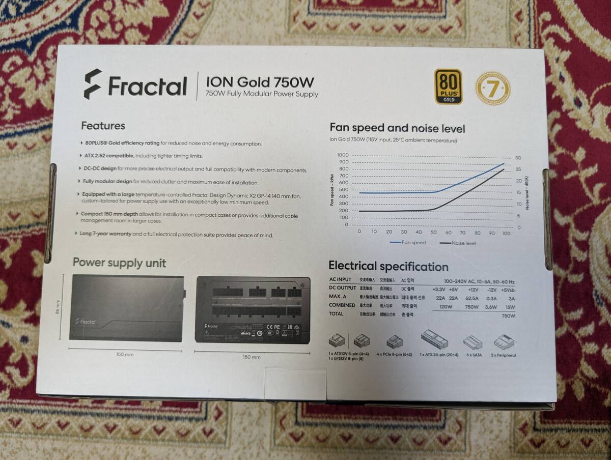 (即発送) Fractal Design ATX電源 750W 80PLUS GOLD認証 ION Goldシリーズ FD-P-IA2G-750の画像7