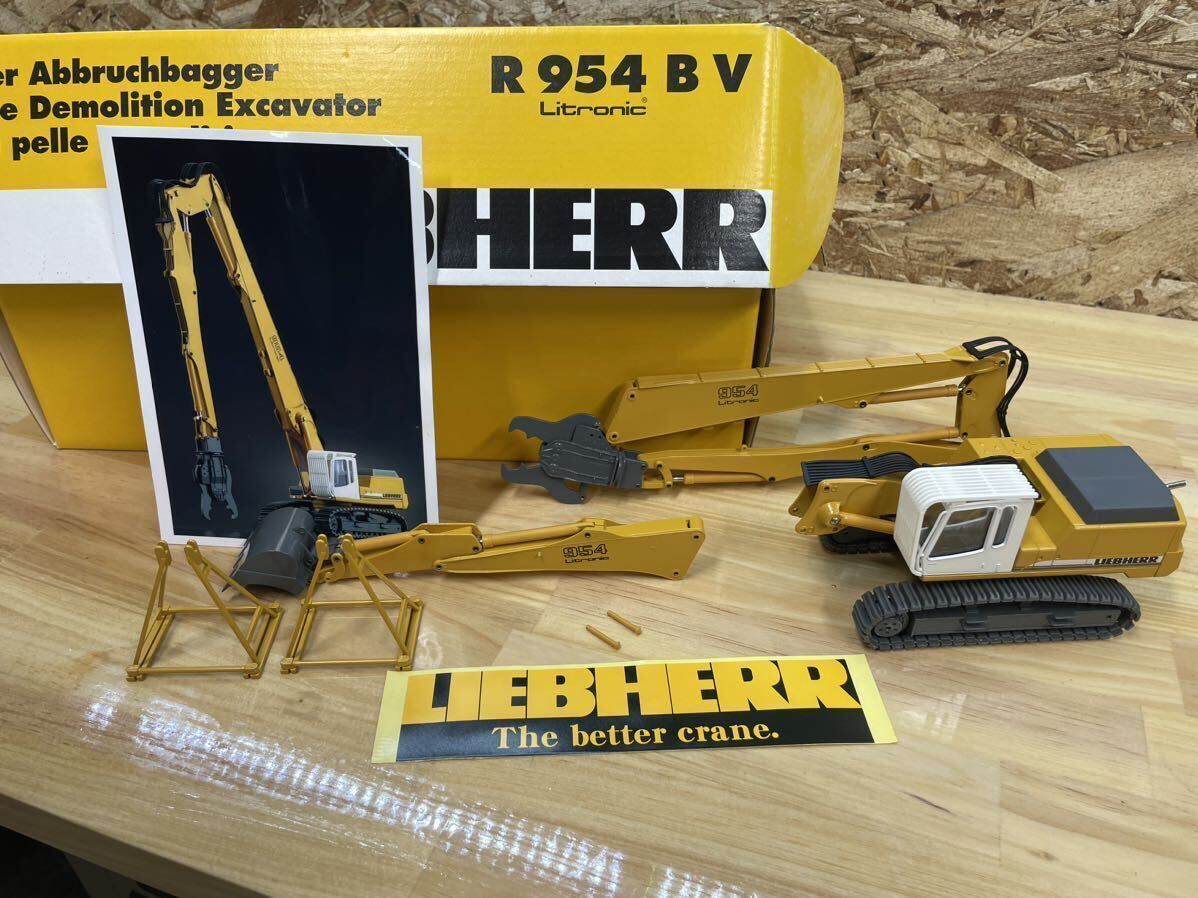 LIEBHERR R954BV Die-cast METAL_画像2