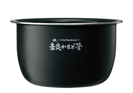 象印　内ナベ　B579-6B 新品、部品 NW-JW10, NW-JX10