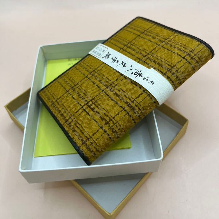  yellow . height pass case fixed form case card inserting kimono small articles 