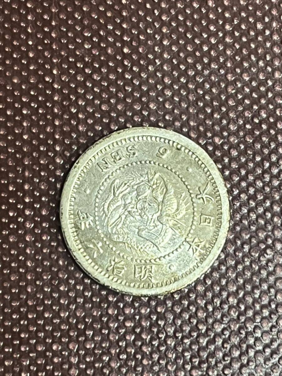 日本 古銭 硬貨 銀貨 竜20銭 竜10銭 竜5銭 3枚セットの画像7